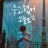 대표 사진