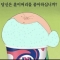 대표 사진