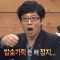 대표 사진