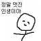대표 사진