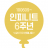 대표 사진