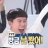 대표 사진
