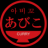 대표 사진