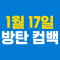 대표 사진