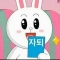 대표 사진