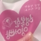 대표 사진