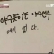 대표 사진