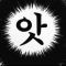 대표 사진