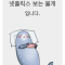 대표 사진