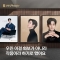 대표 사진