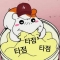 대표 사진