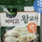 대표 사진