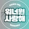 대표 사진