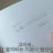 대표 사진