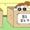 대표 사진