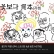대표 사진