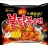 대표 사진