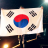 대표 사진