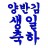 대표 사진