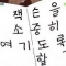 대표 사진