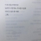 대표 사진