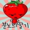 대표 사진