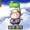 대표 사진