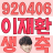 대표 사진