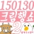 대표 사진