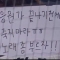 대표 사진