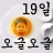 대표 사진