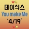 대표 사진