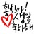 대표 사진