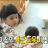 대표 사진