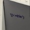 대표 사진