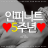 대표 사진