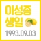대표 사진