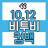 대표 사진