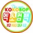 대표 사진