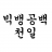 대표 사진
