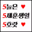 대표 사진