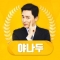 대표 사진
