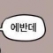대표 사진