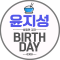 대표 사진