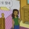 대표 사진