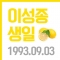 대표 사진