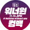 대표 사진