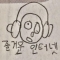 대표 사진