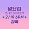 대표 사진