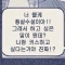 대표 사진